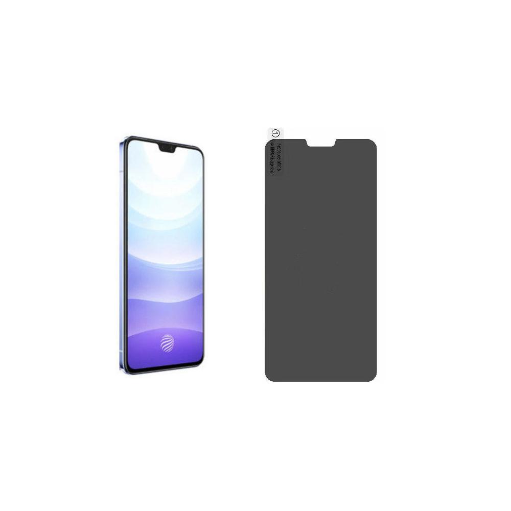 Vivo-S9-5G_Privacy.jpg